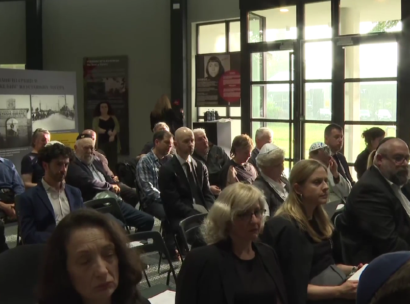 Održana Svečana akademija povodom Dana sećanja na žrtve Holokausta