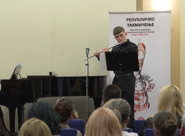 Održan koncert laureata Republičkog takmičenja učenika muzičkih škola Srbije