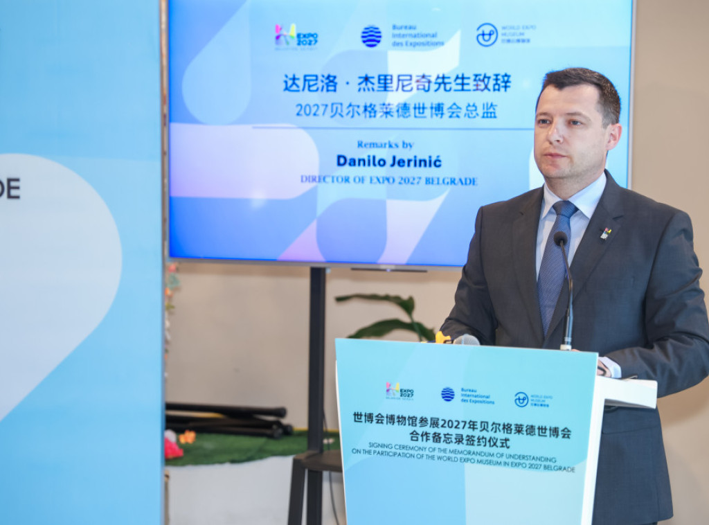 Jerinić: Počelo prijavljivanje volontera, ceremonija otvaranja Ekspa za godinu dana