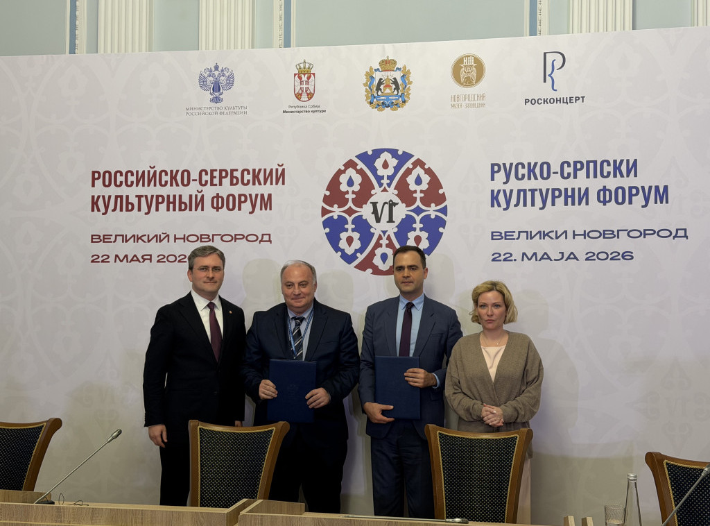 U Velikom Novgorodu Rusko-srpski kulturni forum, prisustvovali Selaković i Ljubimova