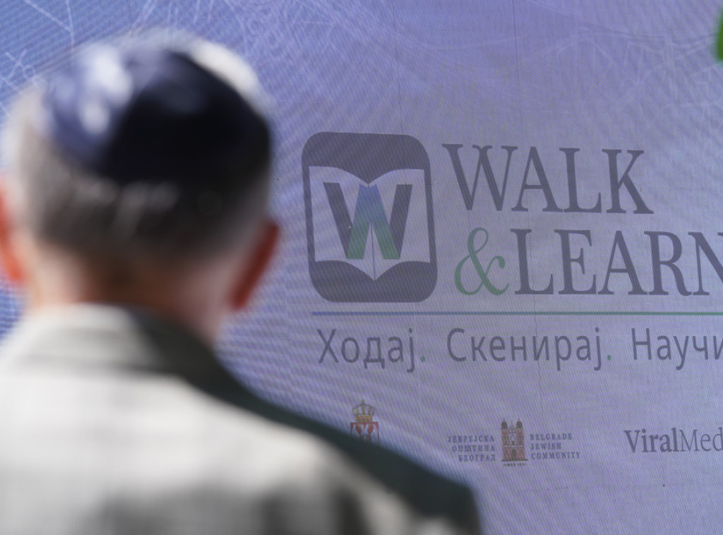 Digitalna platforma “Walk and Learn” predstavljena u dvorištu Sinagoge Sukat Šalom