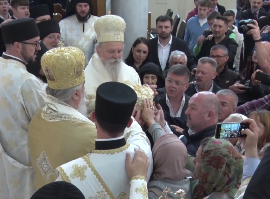 Prizrenska Bogoslovija obeležila slavu Svetih Kirila i  Metodija