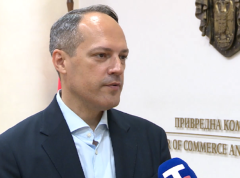 Skup Internet dijalog 3-4. juna u PKS: U fokusu pravo u oblast digitalnih tehnologija