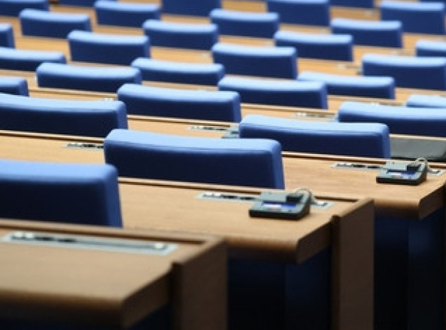 Poslanici Lihtenštajna glasali za legalizaciju abortusa uprkos pretnji vetom