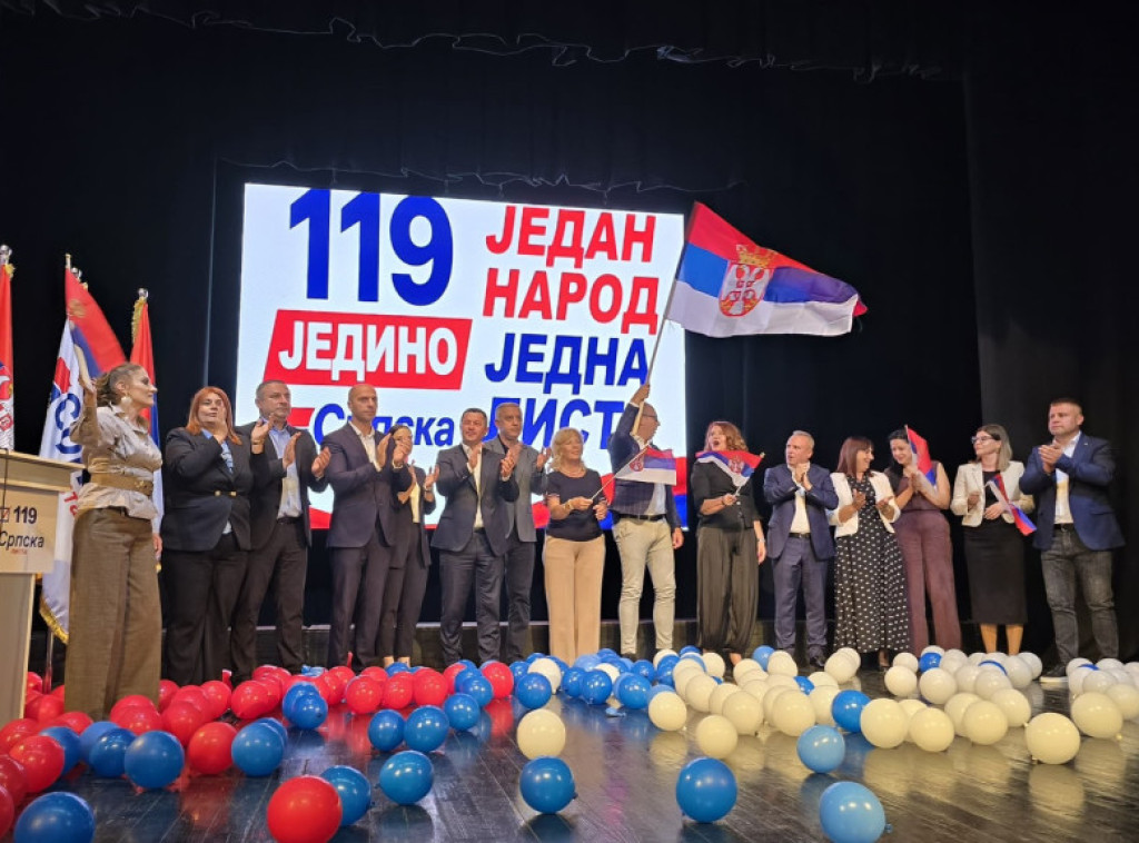 Srpska lista u Leposaviću održala predizbornu konvenciju: Poziv na slogu i jedinstvo