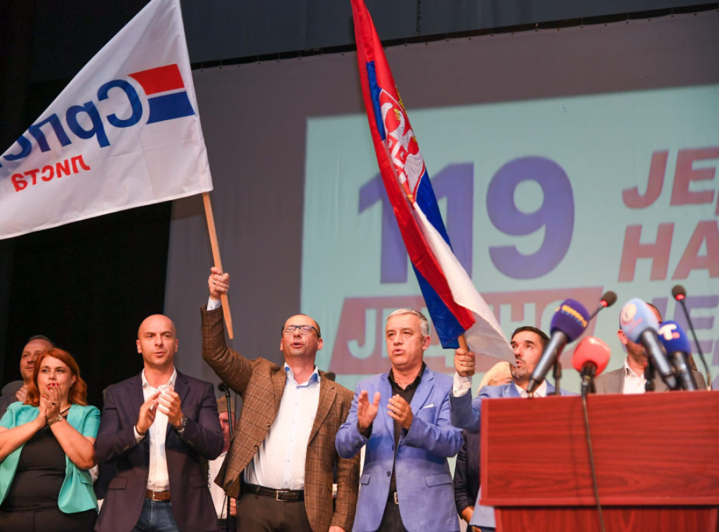 Srpska lista održala završnu konvenciju u Gračanici: Jedinstvo i sloga put do pobede