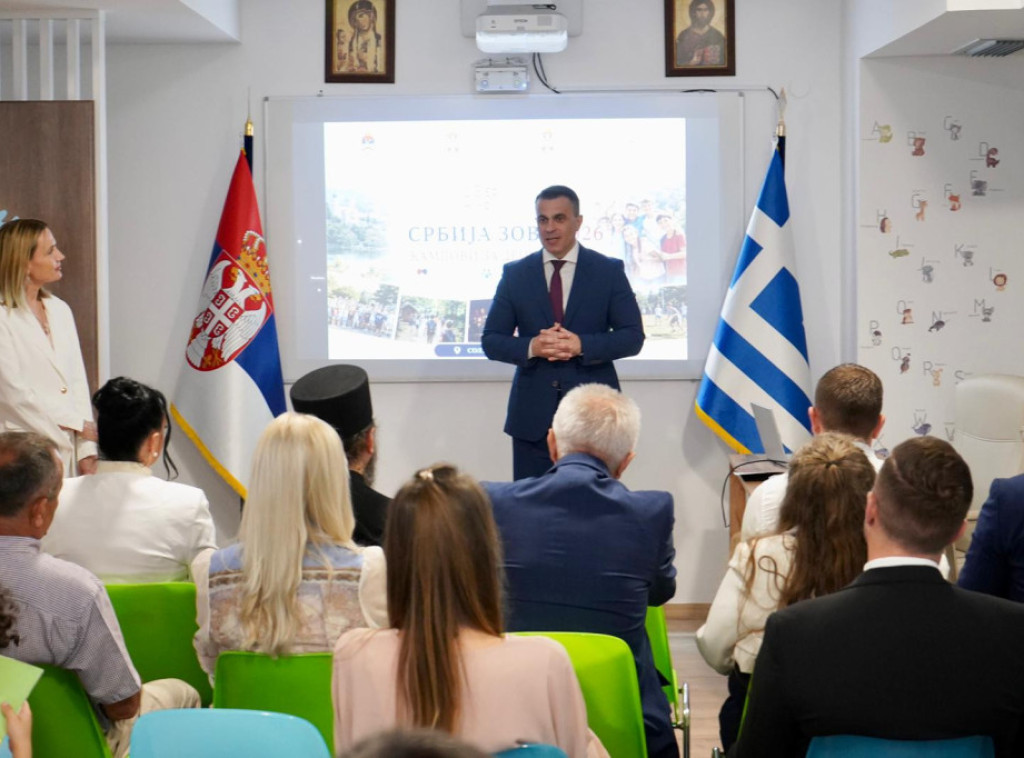 Đorđe Milićević u Solunu: Deca iz dijaspore najvažnija veza Srbije sa budućnošću