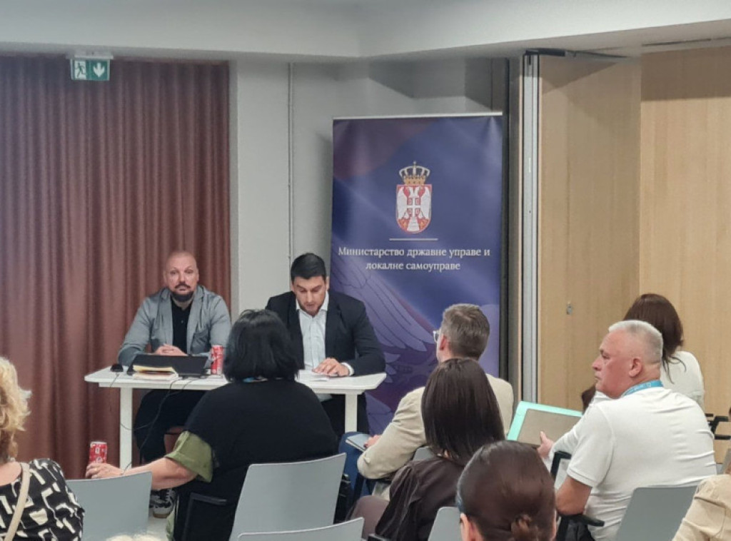Ministarstvo državne uprave i lokalne samouprave: Do jeseni novi zakon o inspekciji, fokus na prevenciji, ne kažnjavanju