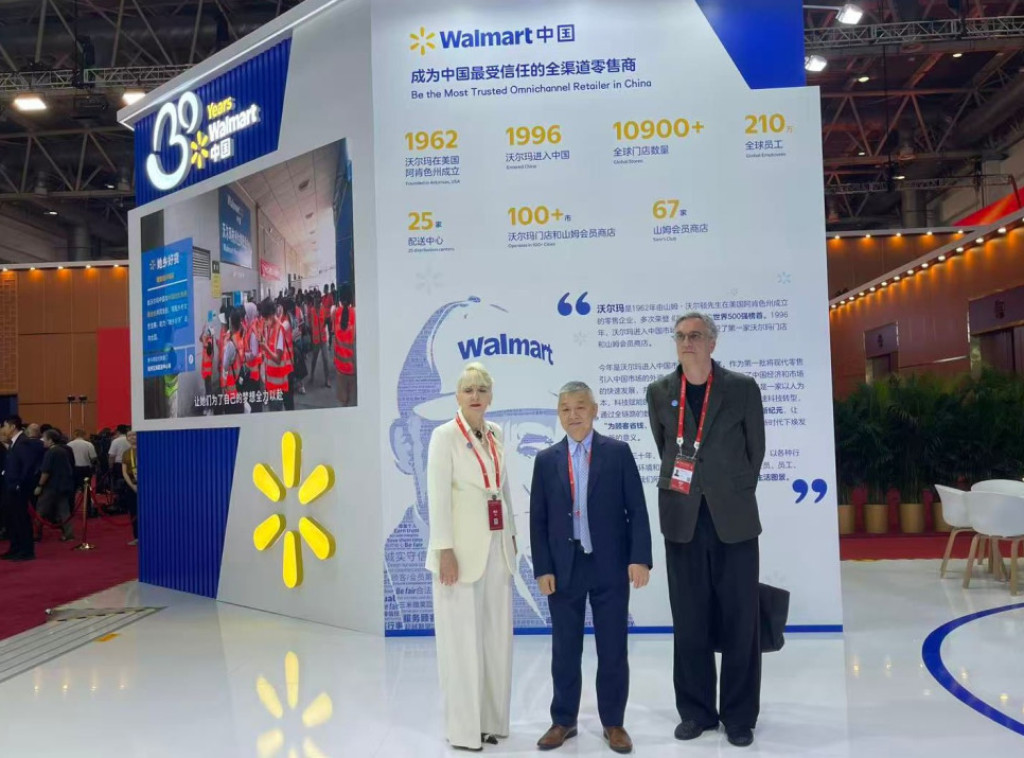 Privredna komora Srbije: Walmart China zainteresovan za srpske premijum proizvode