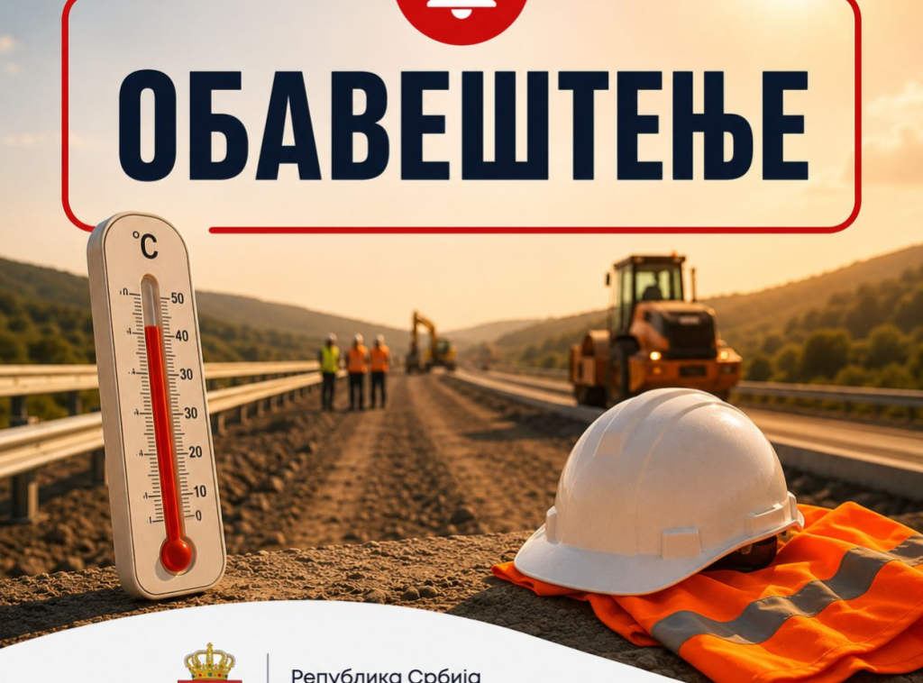 MGSI apelovalo na poslodavce i zaposlene da primenjuju propisane mere bezbednosti