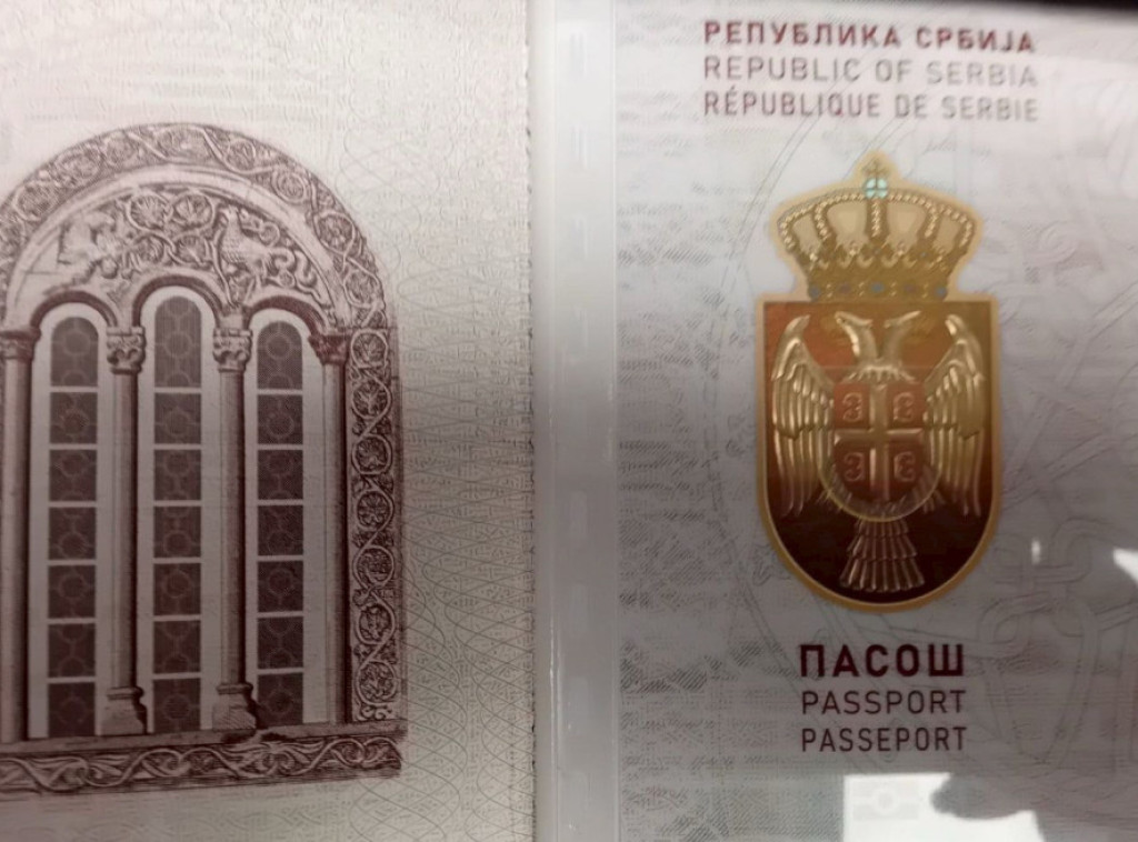 Od 1. jula izdaju se novi pasoši, važeći ne moraju da se menjaju dok ne isteknu