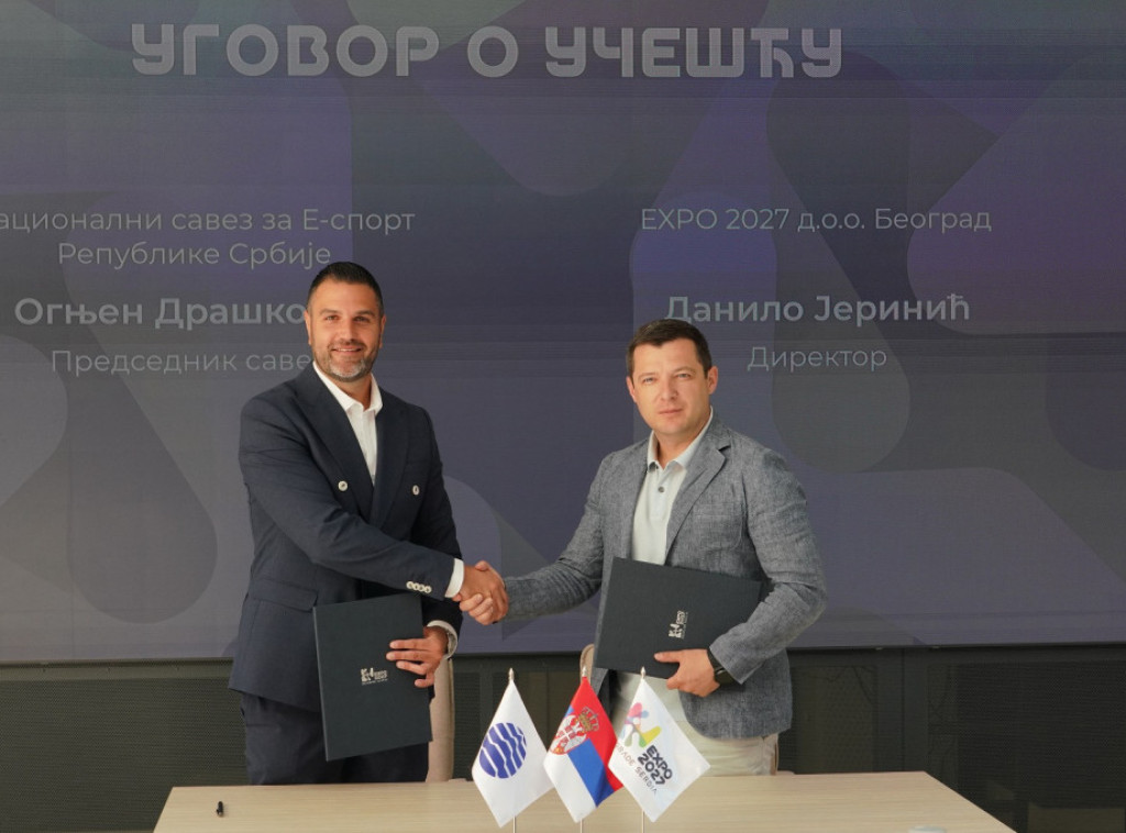 Nacionalni savez za e-sport učestvovaće u Zoni najboljih praksi na Ekspu 2027