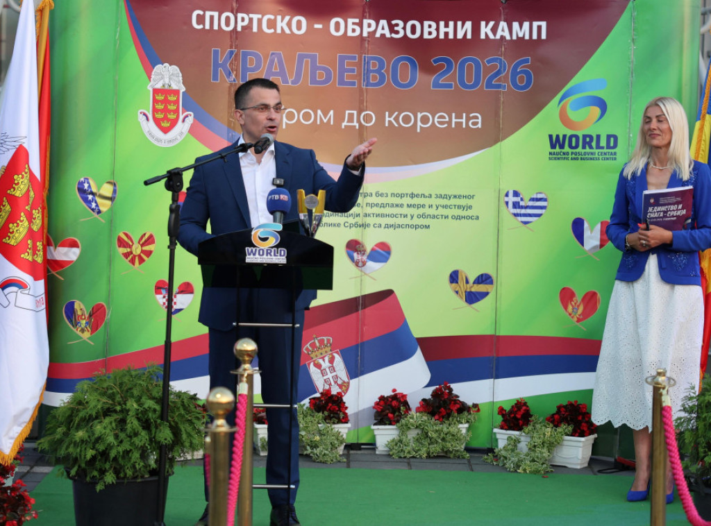 Milićević u Kraljevu otvorio kamp "Igrom do korena" za decu i mlade iz dijaspore