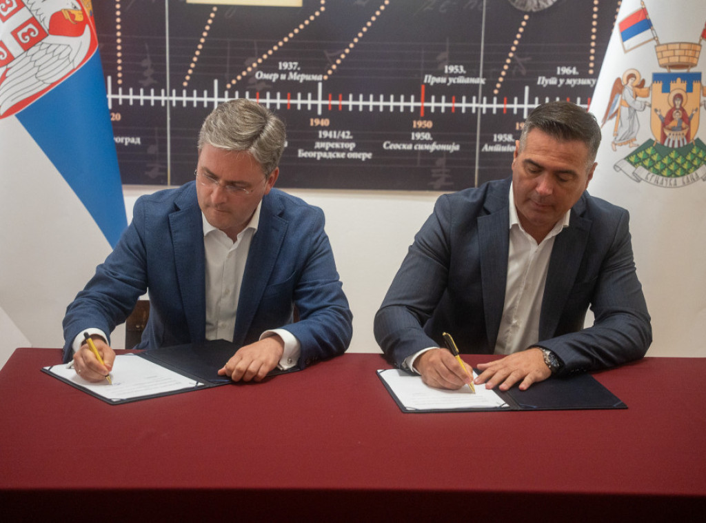Ministarstvo kulture: Dva miliona dinara za Zamak kulture kroz konkurs "Gradovi u fokusu"