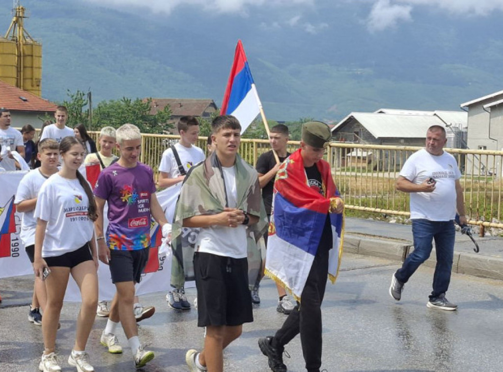 Srpska: Počela manifestacija "Četvrti avgust - Da se ne zaboravi"