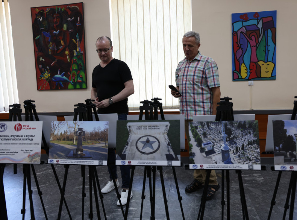 Izložba o ruskom kulturnom nasleđu u Beogradu otvorena u Biblioteci grada Beograda