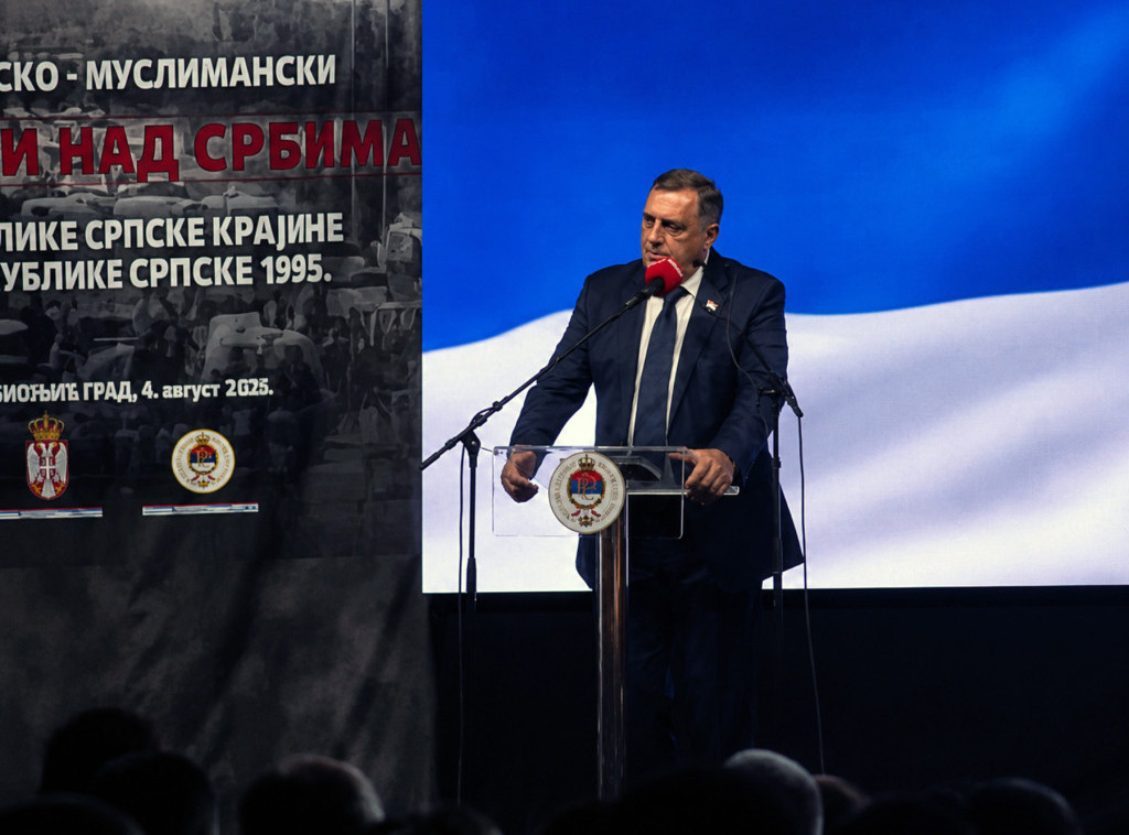 Obeležavanje 85 godina od ustaškog zločina nad Srbima u Prebilovcima