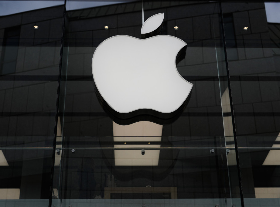 Epl uskoro predstavlja novi centralni uređaj za pametni dom uz AI Siri