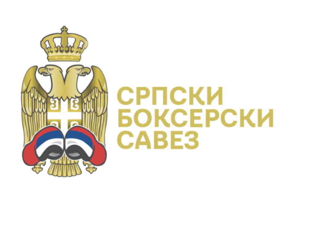 Bokserski savez Srbije postao Srpski bokserski savez