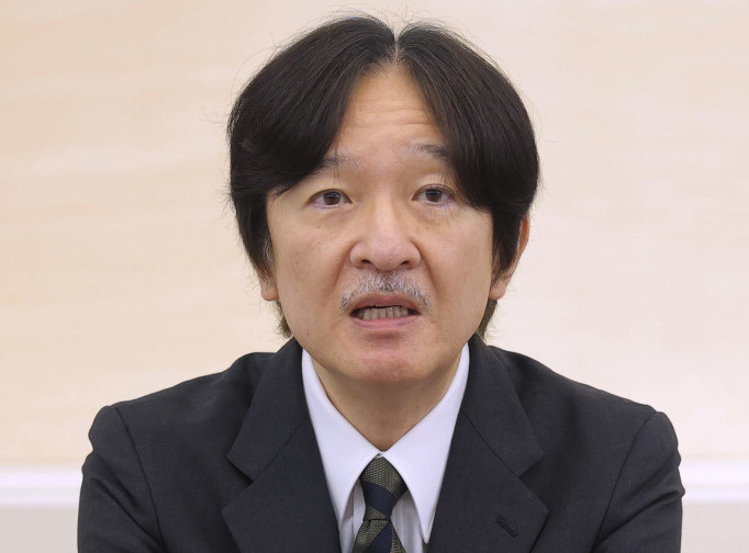 Japanski princ: Imam "podeljena osećanja" o nasleđivanju prestola