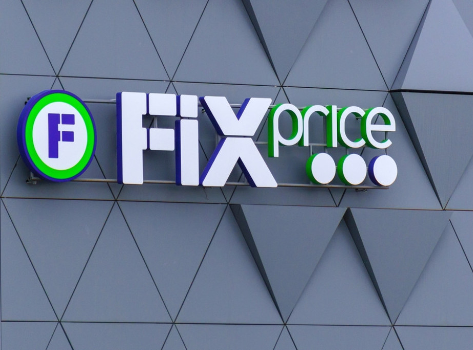 Ruski maloprodajni lanac Fix Price otvorio tri prodavnice u Beogradu i dve u Novom Sadu
