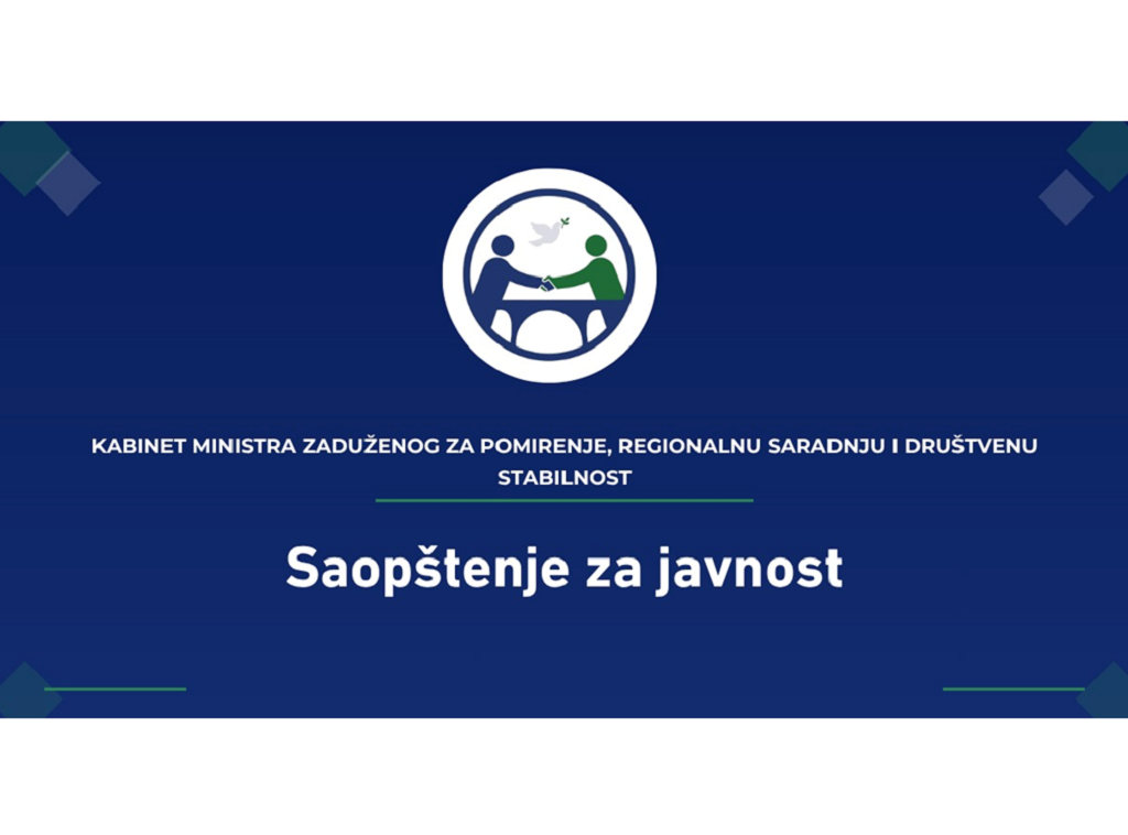 Zukorlić pozdravio ujedinjenje Islamske zajednice u Srbiji
