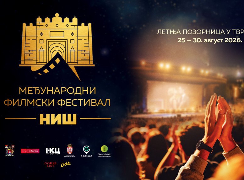 Glumac Endrju Hovard dolazi na otvaranje Međunarodnog filmskog festivala u Nišu