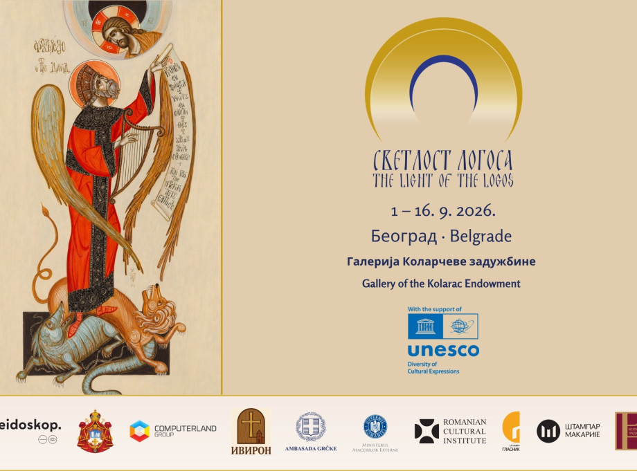 Unesco izložba "Svetlost Logosa" od 1. do 16. septembra Beogradu: 103 umetnika iz 18 zemalja