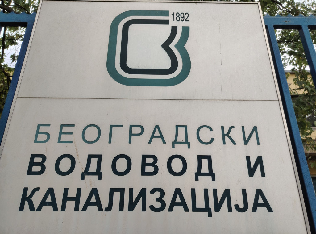Bez vode sutra deo potrošača na Paliluli i Zvezdari