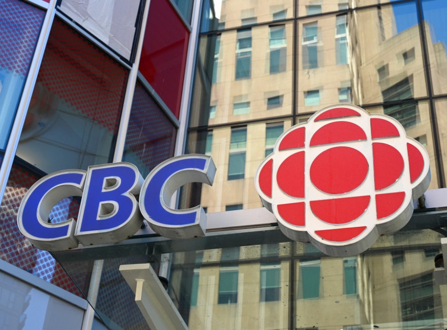 CBC savetuje novinarima da napade 11. septembra ne nazivaju "terorističkim napadima"