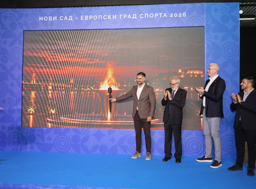 Žarko Mićin na otvaranju međunarodne izložbe ''Olimpizam bez granica - Srbija i Španija''