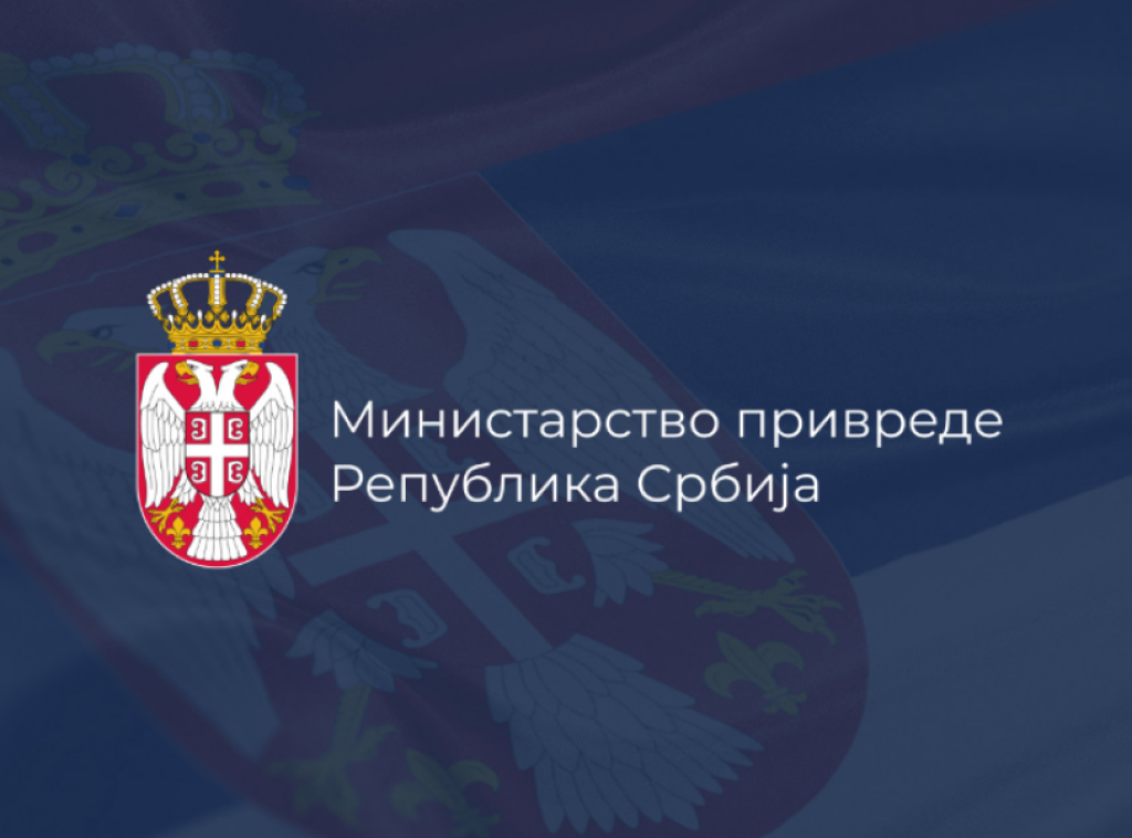 Raspisan Javni poziv za bespovratna sredstva mikro i malim preduzećima