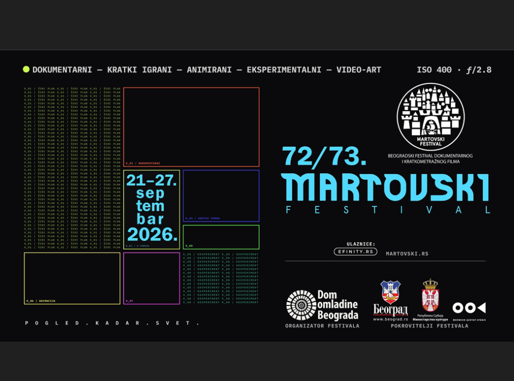 Dom omladine Beograda najavio program drugog dana Martovskog festivala