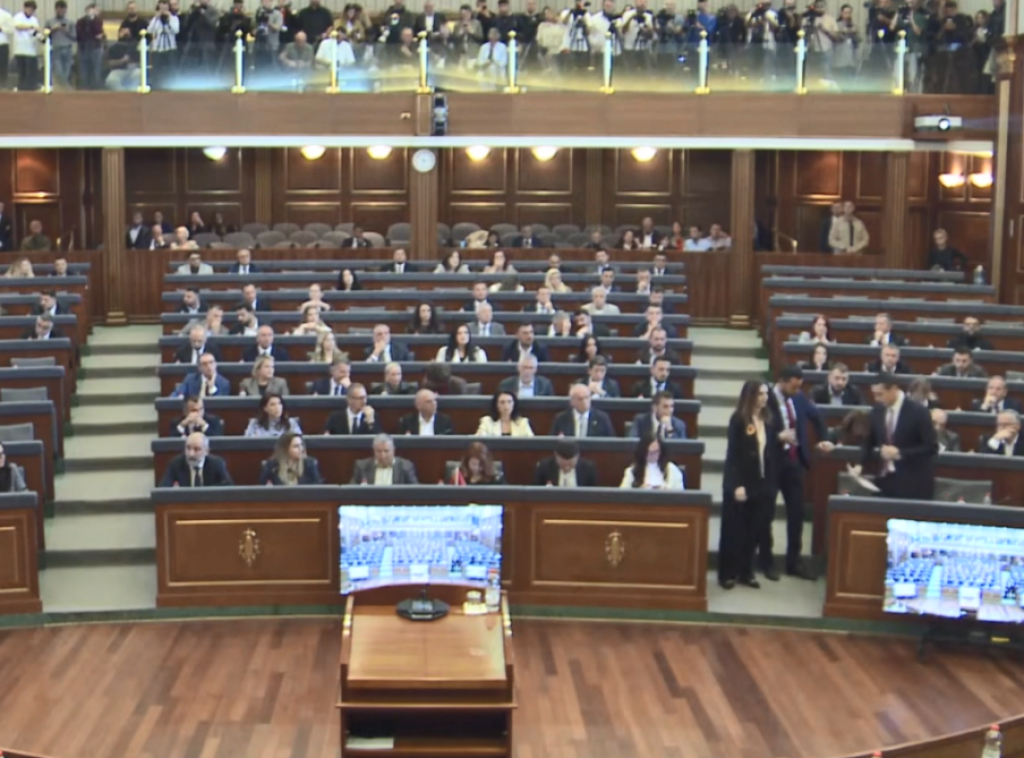 Skupština u Prištini usvojila u prvom čitanju izmene Zakona o specijalizovanim većima