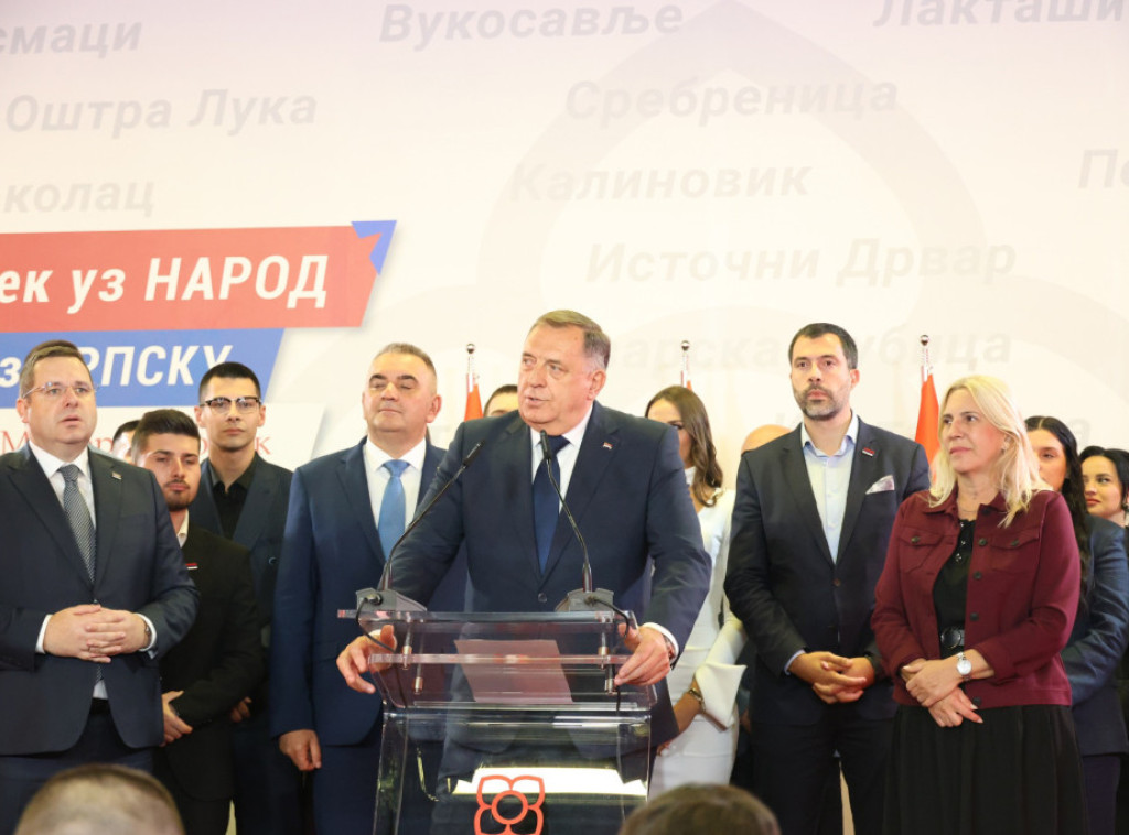 Rukovodstvo Srpske blagodarilo Bogu za sve i za srpski pravoslavni narod