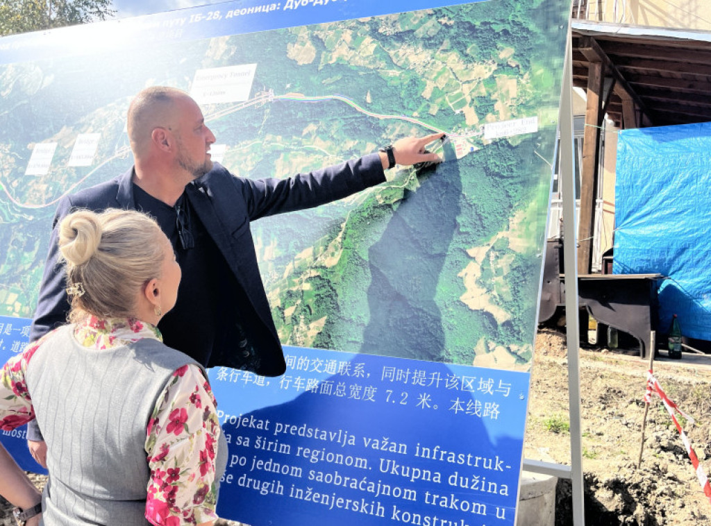 Sofronijević: Počeli pripremni radovi na deonici Dub - Dubci, tunel kroz Kadinjaču biće dug 1.260 metara