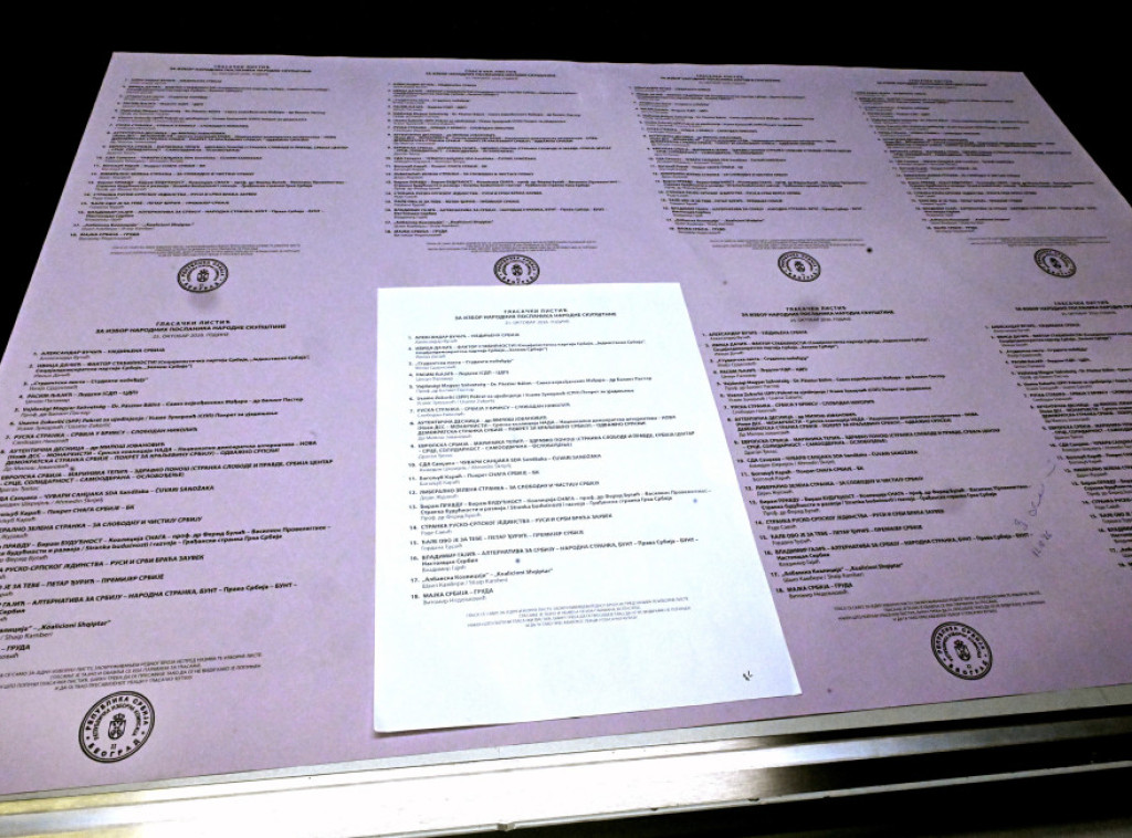 Printing of ballots for October 25 early parliamentary elections begins