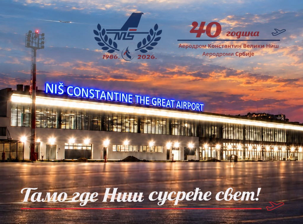 Niški aerodrom "Konstantin Veliki" obeležio 40 godina rada