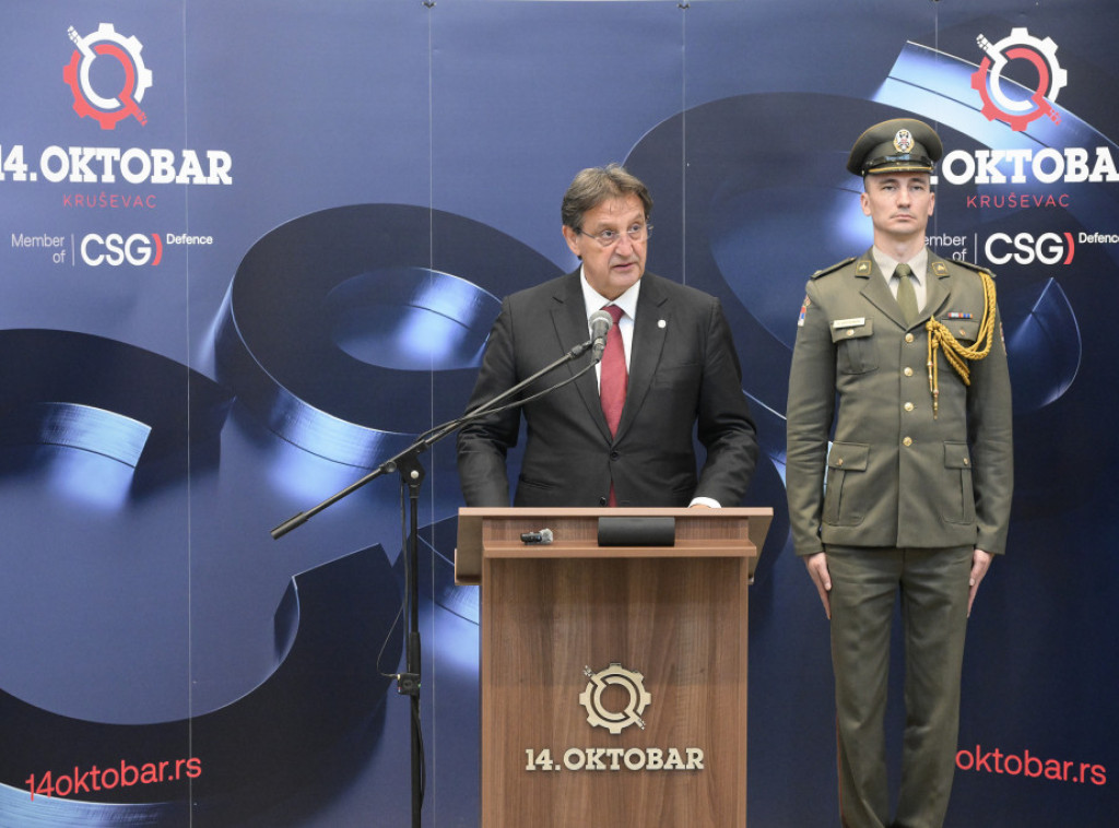 Obeležen dan preduzeća i 103. godišnjica kruševačkog "14.oktobra", prisustvovao Gašić