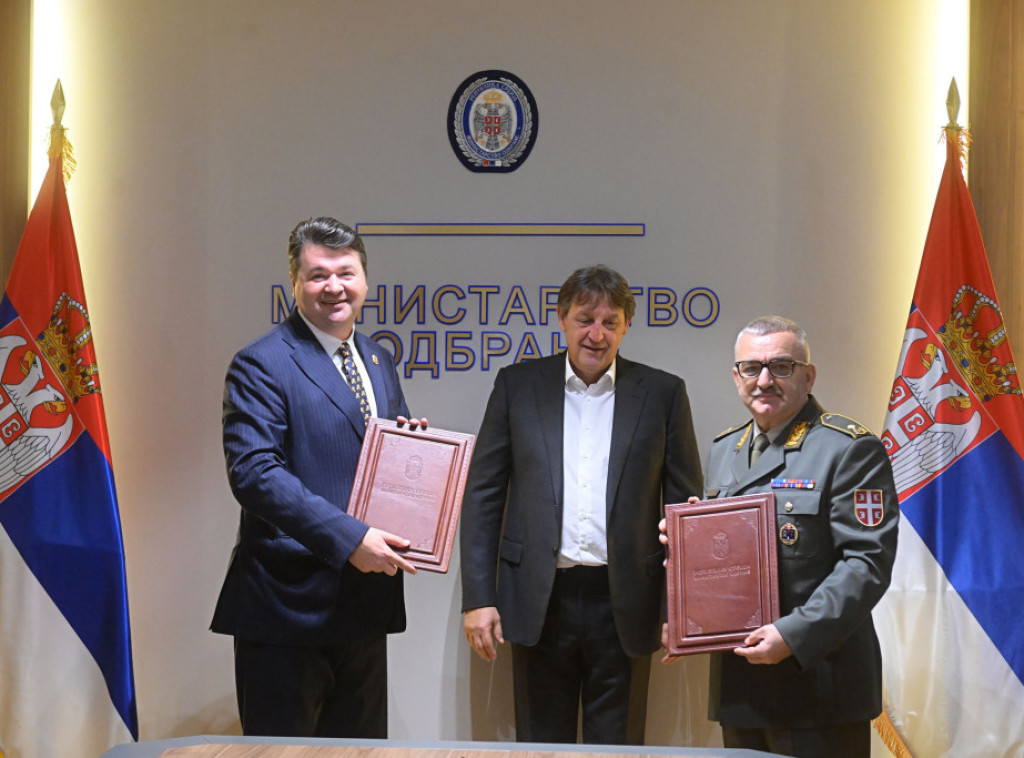 Ustavni sud i Univerzitet odbrane potpisali Protokol o saradnji